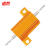诺然  电阻器  RX24-10W黄金铝壳大功率散热电阻器 10W黄金铝壳 0.22欧（1个）