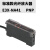 光纤放大器光纤传感器ER2-22N对射漫反射颜色感应光电开关 E3X-NA41标准款放大器