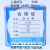 上海新亚混合纤维微孔滤膜水系有机尼龙过滤50mm*0.220.45 0.8um 兴亚有机50mm*10um(50张/盒)