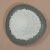 柯瑞柯林/CreClean 氨氮去除剂去除COD除磷剂工业生活污水去氨氮水质净化CCF006 25kg/袋