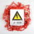 谋福 电力安全围网尼龙防护网围栏施工安全网（1*10米普通安全网）