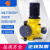 米顿罗械隔膜计量泵 LMI PVC加药泵/输送高粘度高压泵