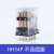 日科ECNKO小型电磁继电器HH54P AC220V DC24V MY4N-J GS带指示灯 HH54PL不带底座 220VAC