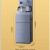 美腾JYYC-B C3-18 温热款  蓝灰色家电下置式立式家用商用多功能沸腾胆饮水机智能茶吧机下置水桶自动