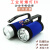 防爆手电RJW7101/LT7102A手提式探照灯可充电超亮强光电筒 7101长款(普通)