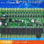 兼容FX2NPLC工控板单片机控制板2轴100K简易PLC可编程控制器 FX2N-24MR板式