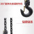 手摇葫芦便携式吊机手动小型手扳葫芦0.5/0.75/1/2吨5吨3吨紧线器 2吨1.5米12公斤