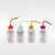 LBTEK(麓邦)，安全洗瓶，LDPE&PP，弯嘴瓶盖，500 ml，WB2-500