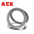 AEK/艾翌克 美国进口 AXK5578+2AS 平面推力滚针轴承【尺寸55*78*5】