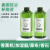 洛楚（Luxchic）500ml绿瓶无火香薰精油西柚之香 五星级酒店商用空气清新香薰补充液