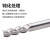 MZG铝用铣刀3刃整体钨钢铝合金专用高光刀CNC数控刀具平底立铣刀 3F8.0x20xD8x60