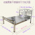 适用于双弯钢带无缝床板款全不锈钢床板现代简约1.2米1.5m1.8米单双人床 双弯钢带款床架(7条横梁))+ 1500mm*1900mm
