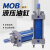 芙鑫  MOB轻型液压油缸 MOB125X900