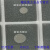 热分析热重坩埚梅特勒耐驰PE纳米氧化铝/蓝宝石垫片DSC比热容TGA 蓝宝石比热容片6个