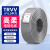 亚美润国标TRVV高柔性拖链电缆坦克链软电线耐弯折耐油TRVV4*4.0灰色100米