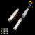 100套 尼龙白色透明头形电线对接头阻燃快速接线端子公母对插 红色(0.5-1.5mm)100套