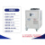 工业冷水机注塑模具冷却机冷却塔制冷机降温机冰水机风冷式水冷式 风冷式 1HP