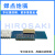 广崎无铅带松香芯锡线0.6 0.8mm自动化机器焊接专用焊锡丝1.0 450g 0.3mm【卷】