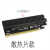 NVME M2转PCIE16X高速扩展扩展卡PCI-E转M2转接卡NGFF SSD 散热片款