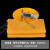 定制橙色硅胶新型灭火毯消防认证国标纳米防火玻璃纤维 穗华橙色硅胶灭火毯1.5米(型)