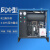 元族净化HAD1HTF冷冻式压缩空气干燥机 高效自动除水冷干机 HAD20HTF高温