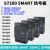 域控兼容西门200smart扩展模块plc485通讯信号板SB CM01 AM03 COM-R232 1路232
