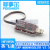 原装DAP Miniwiggler V3.0 USB 下载器 调试器现货 DAP Miniwiggler V3.0 USB