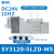电磁阀sy3120/3220/3140-5lzd/lou/t/C4/C6/M5/f2/6/q SY3120-5G-M5 DC24V