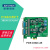 研华科技（ADVANTECH）2端口RS-232/422/485带浪涌和隔离PCIe通信卡件PCIE-1602C-AE