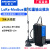 LoRa无线通讯远程串口收发模块plc通信数据传输透传电台4 LORA-Modbus带4路模拟量输出 4