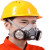 双罐防尘口罩防工业粉尘高效过滤棉煤矿打磨电焊工防护面具口鼻罩 浅黄色