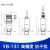 YB-131 扩散硅压力变送器 4-20mA 0-10V 数显气压液压压力变送器 0～0.4MPa