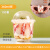 U型波波甜品布丁一次性冰淇淋啵啵杯胖胖抱抱圣代奶茶杯 360ML杯+球盖100套95口径 无孔