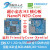 定制适用友善NanoPi NEO Core核心板 全志H3工业级IoT物联网Ubunt 乌蓝色 512-8G焊19年全新 8GB 只要核心板