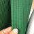 PVC草坪纹输带传带铡草机揉丝机皮带防滑爬坡挡板带厂家 1200/230