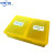 中环力安  杀菌收纳盒 消毒盒 实验室浸泡盒 浸泡干燥一体式收纳盒 大号黄色