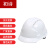 初诗 安全帽国标加厚ABS工业头盔工地电力建筑防砸透气工程帽三筋白