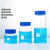 大口蓝盖试剂瓶高硼硅玻璃样品取样实验瓶广口密封瓶耐高温实验室 高硼硅材质
