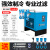 冷干机冷冻式除湿机油水分离器空压机冷干机工业级干燥过滤器 蓝色10AC1.5m3次方送自排+过滤+管件