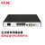 H3C IoT新华三 MSR2600-15-X1路由器主机