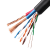 丰旭 工程家装网络布线监控专用网线 超五类网线  1米