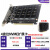 M.2硬盘扩展卡PCIE拆分卡三星22110转接卡4盘位加长半高X16转M2 4盘位(4*NVMe)含风扇 PCIE X16