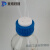 流动相液相溶剂瓶液相色谱试剂瓶H瓶250 500 1000ml蓝盖试剂瓶 5000ml透明含盖(孔数备注下)