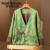 POOLO MEBRDON 保罗蒙巴登女装时尚气质通勤包重磅国风中式印花盘扣深V领外套 绿色 S