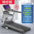 亿健（YIJIAN）跑步机家庭用电动坡度可折叠运动健身器材8096S 10.1吋彩屏多功能