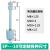 USAMR PP塑料小浮球开关水位控制器液位传感器单双球液位计 200mm单球0-220V