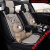 适用于2021新款粉红猪卡通冰丝座垫全包汽车座套219新款布料艺专用坐垫四季通用透气座椅套 卡通版大--五座座垫带一对腰靠一对头枕 Axela昂克赛拉 马自达3星骋 CX-4 CX-
