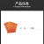 UOSU 枣红标识贴纸 规格：50米*0.2米不干胶 色带