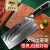 狂鲨大马士革钢切菜刀厨师专用切肉切片刀具厨房 男款菜刀+精品磨刀石 60°以上 18cm 125mm