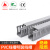 PVC塑料线槽明装配电柜灰色工业阻燃配电箱布线穿线槽PVC线槽整箱 高30×宽25（整箱100米）新料加厚